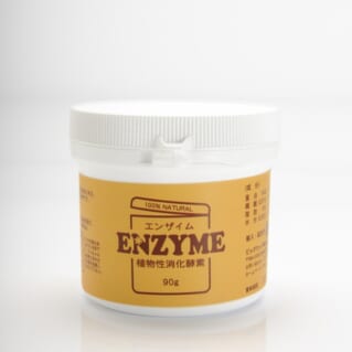 enzyme