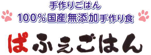 parfait_food_03 parfait_food_03