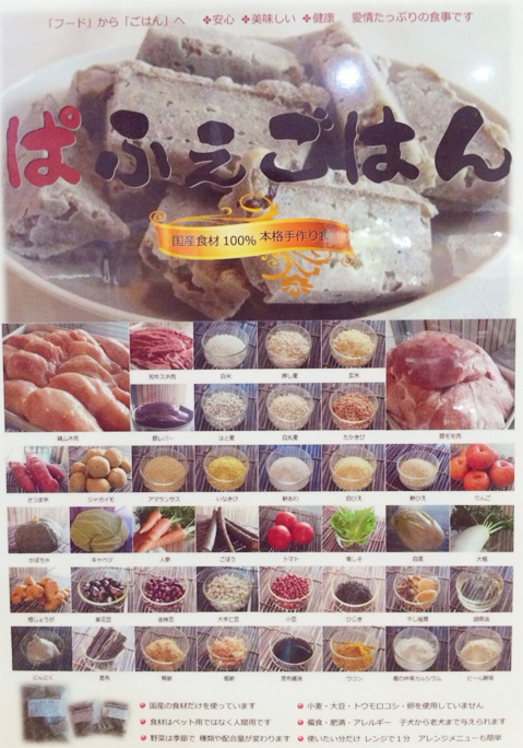 parfait_food_07d_07 parfait_food_07d_07